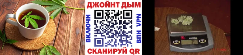 Купить где Кашира Cannafood марихуана