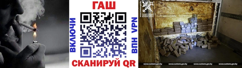 Купить  Кашира  ГАШИШ 40% ТГК 
