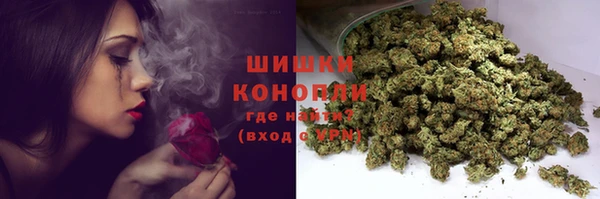 таблы Горно-Алтайск