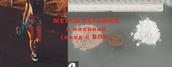 PSILOCYBIN Горнозаводск