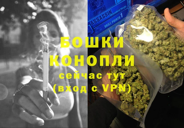таблы Горно-Алтайск