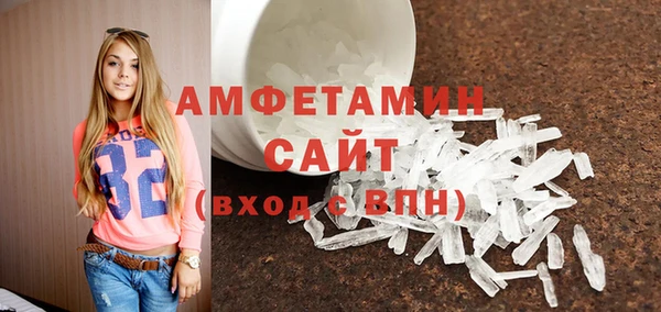 PSILOCYBIN Горнозаводск