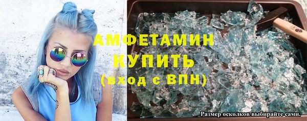 PSILOCYBIN Горнозаводск