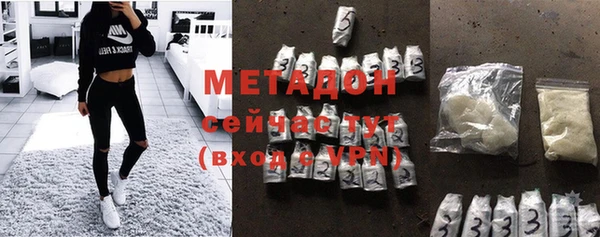 таблы Горно-Алтайск