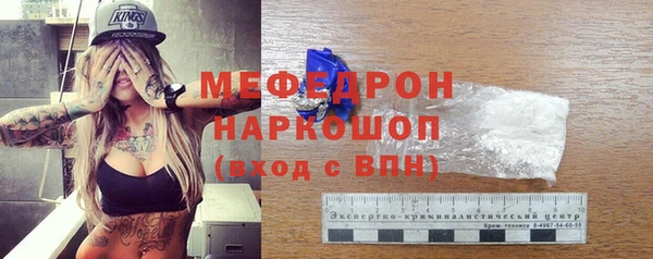 PSILOCYBIN Горнозаводск