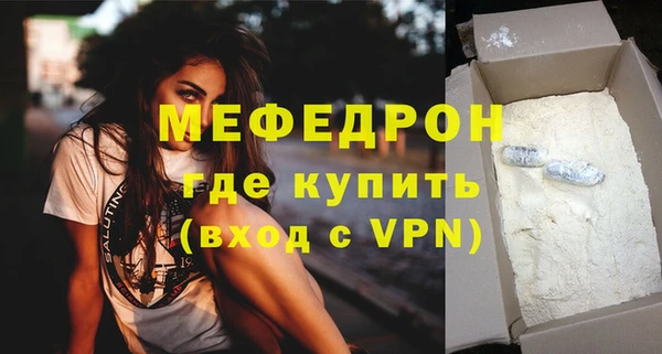 PSILOCYBIN Горнозаводск