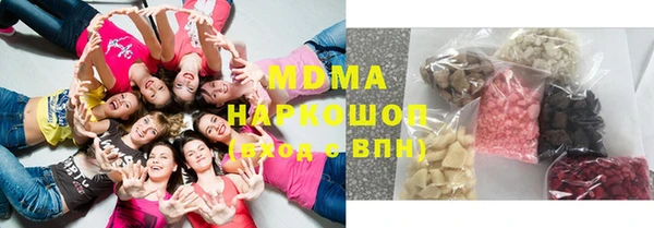 прущая мука Горняк