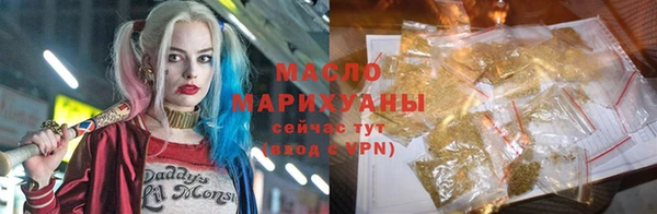 PSILOCYBIN Горнозаводск