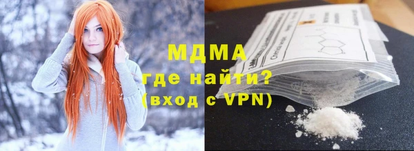 PSILOCYBIN Горнозаводск
