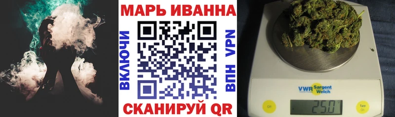 Купить закладки  Кашира  Шишки марихуана семена 